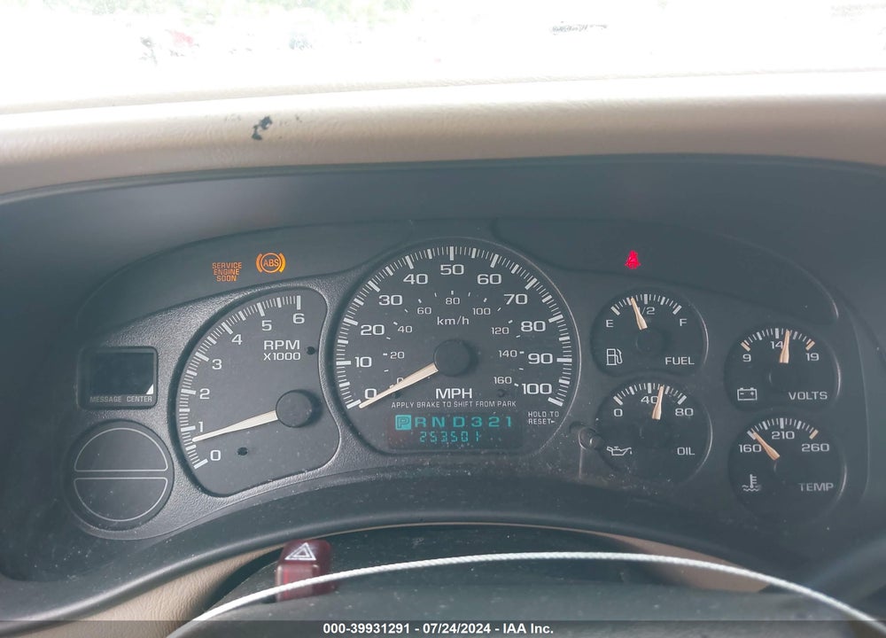 2002 CHEVROLET SUBURBAN 1500 LT VIN: 1GNEC16Z62J270752