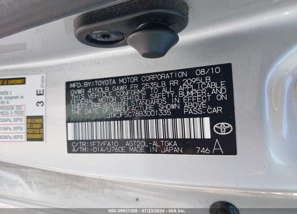 2011 SCION TC VIN: JTKJF5C78B3001335