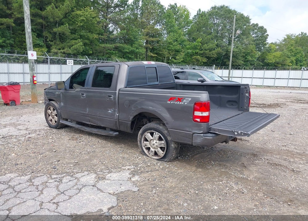 2007 FORD F-150 LARIAT/XLT VIN: 1FTPW12V77KC49017