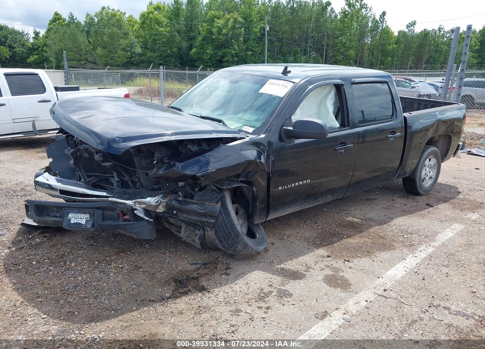 2010 CHEVROLET SILVERADO 1500 LS VIN: 3GCRCREA9AG197056