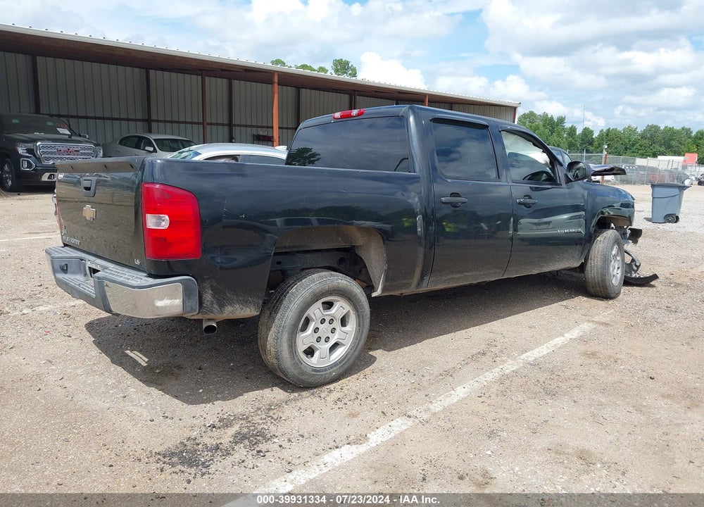 2010 CHEVROLET SILVERADO 1500 LS VIN: 3GCRCREA9AG197056