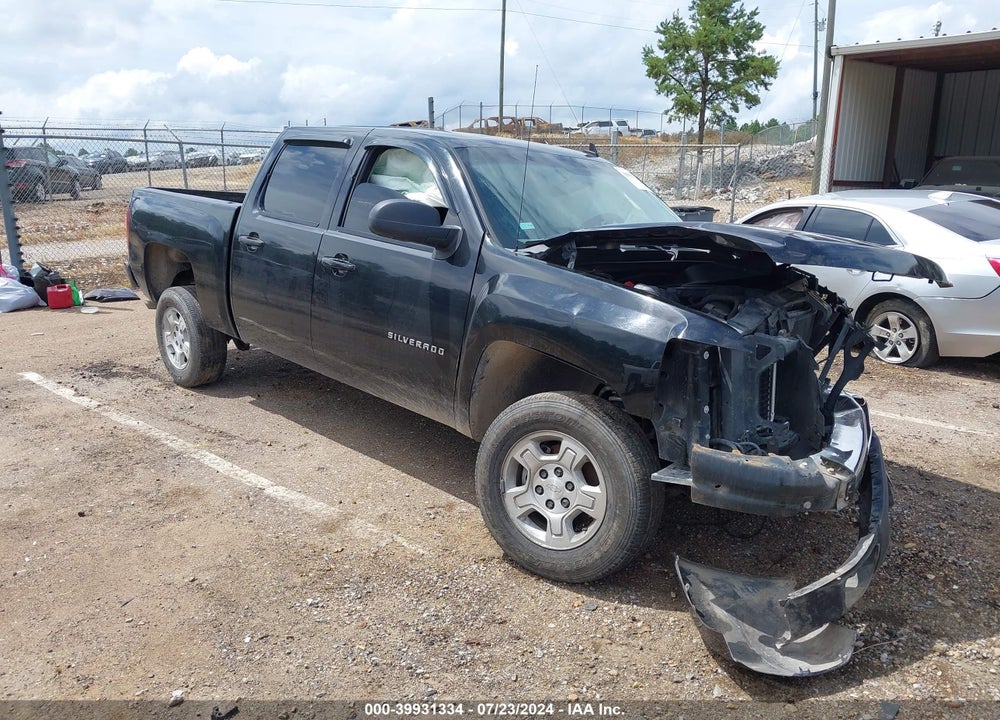2010 CHEVROLET SILVERADO 1500 LS VIN: 3GCRCREA9AG197056