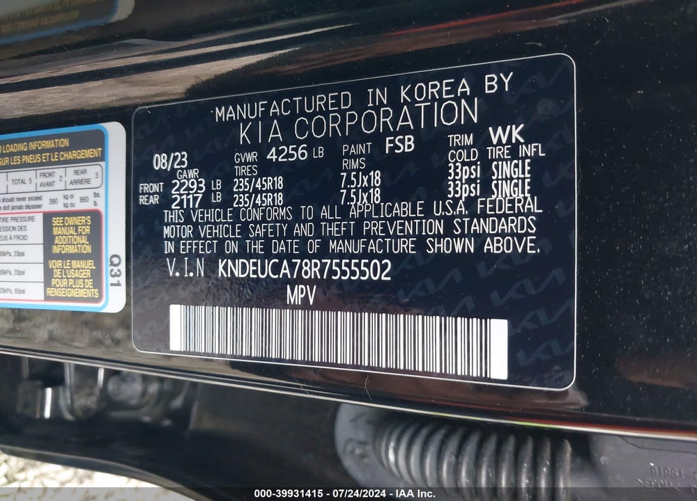 2024 KIA SELTOS X LINE VIN: KNDEUCA78R7555502