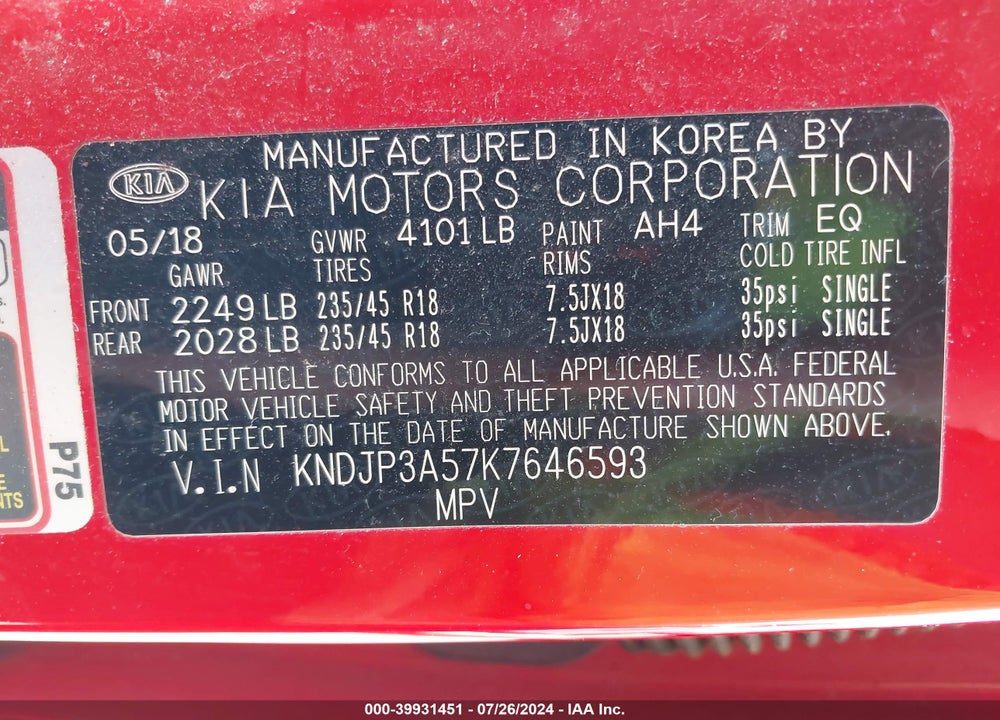 2019 KIA SOUL VIN: KNDJP3A57K7646593