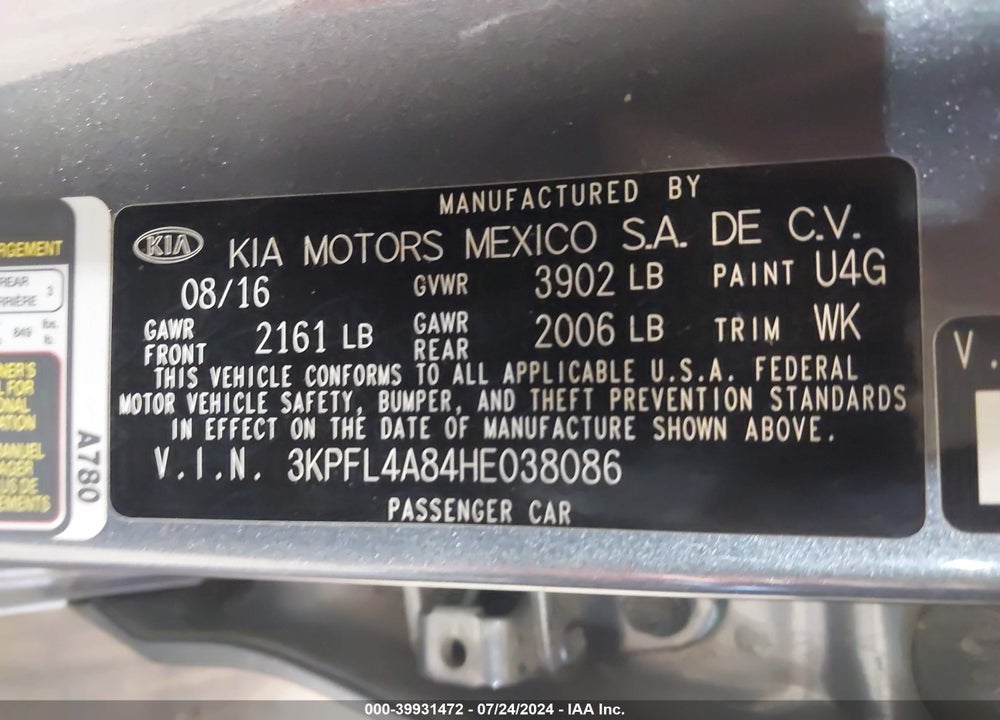 2017 KIA FORTE EX VIN: 3KPFL4A84HE038086