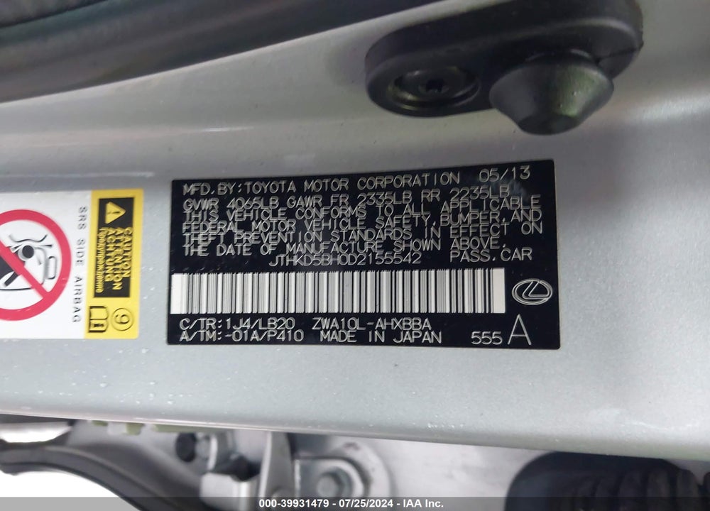 2013 LEXUS CT 200H VIN: JTHKD5BH0D2155542