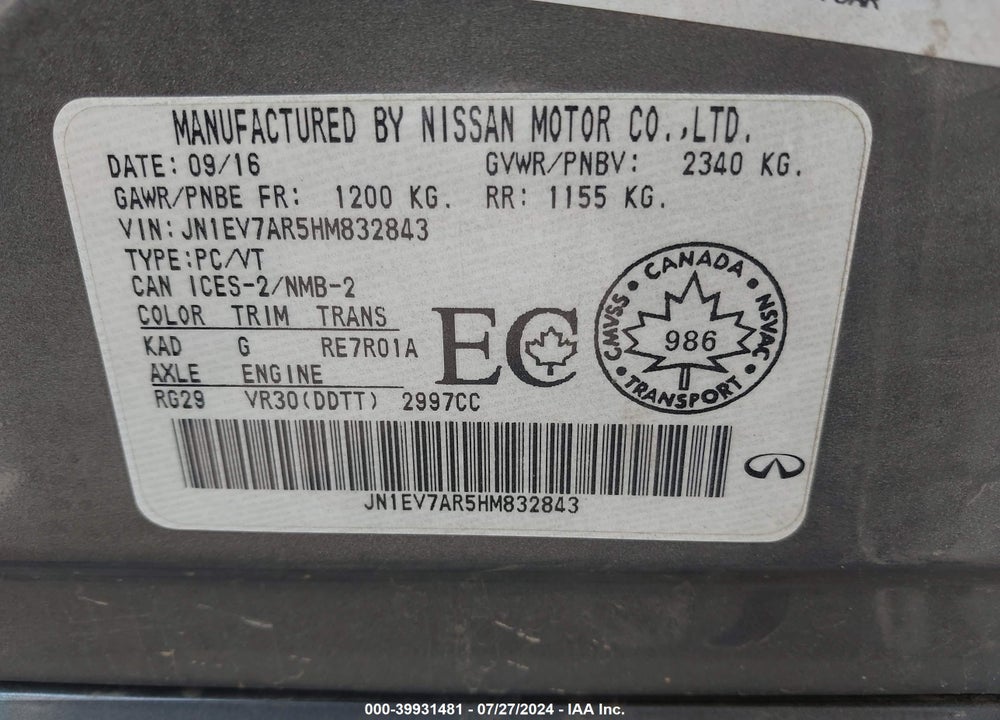2017 INFINITI Q50 3.0T PREMIUM/3.0T SIGNATURE EDITION/3.0T SPORT VIN: JN1EV7AR5HM832843
