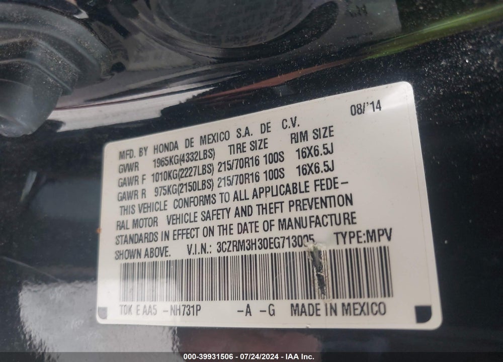 2014 HONDA CR-V LX VIN: 3CZRM3H30EG713005