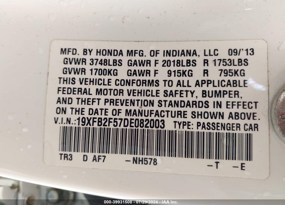 2013 HONDA CIVIC LX VIN: 19XFB2F57DE082003
