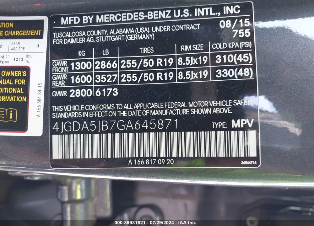 2016 MERCEDES-BENZ GLE 350 VIN: 4JGDA5JB7GA645871