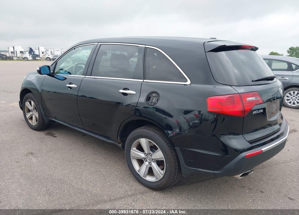 2011 ACURA MDX VIN: 2HNYD2H2XBH527805