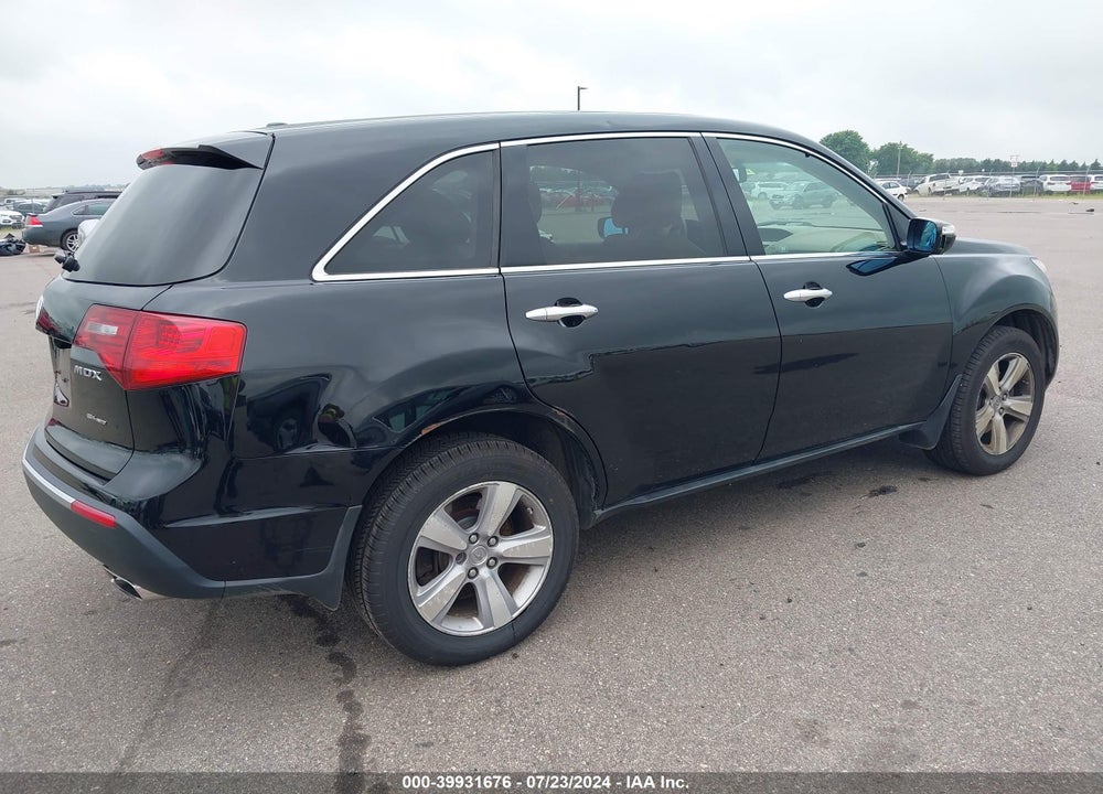 2011 ACURA MDX VIN: 2HNYD2H2XBH527805