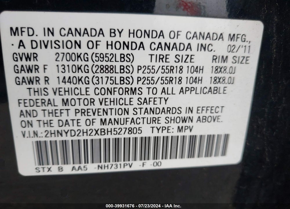 2011 ACURA MDX VIN: 2HNYD2H2XBH527805