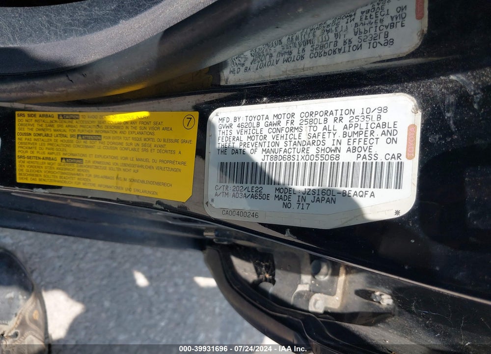 1999 LEXUS GS 300 VIN: JT8BD68S1X0055068