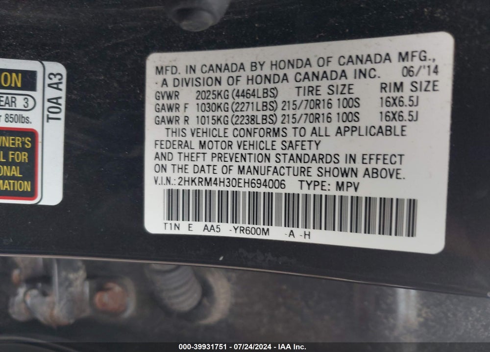 2014 HONDA CR-V LX VIN: 2HKRM4H30EH694006