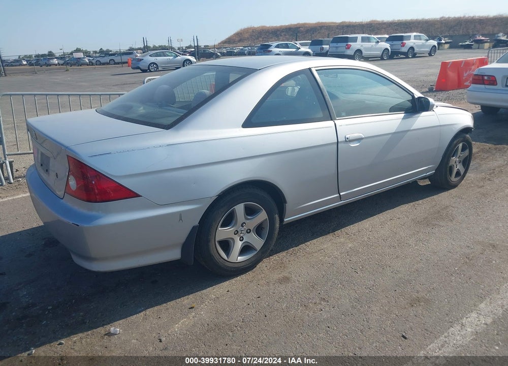 2004 HONDA CIVIC EX VIN: 1HGEM22994L052590