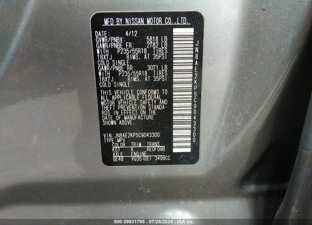 2012 NISSAN QUEST LE VIN: JN8AE2KP5C9043300