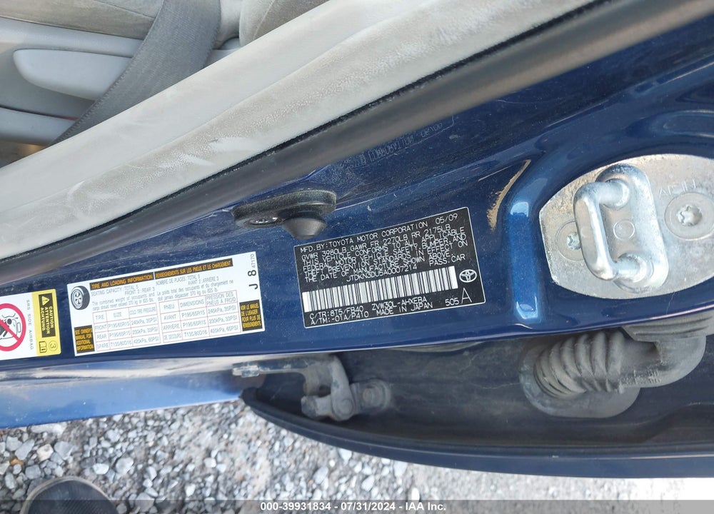 2010 TOYOTA PRIUS II VIN: JTDKN3DU5A0007214