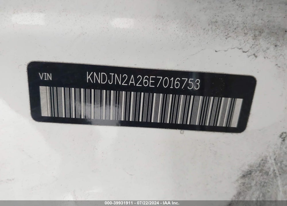 2014 KIA SOUL VIN: KNDJN2A26E7016753