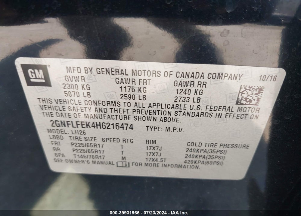2017 CHEVROLET EQUINOX LT VIN: 2GNFLFEK4H6216474