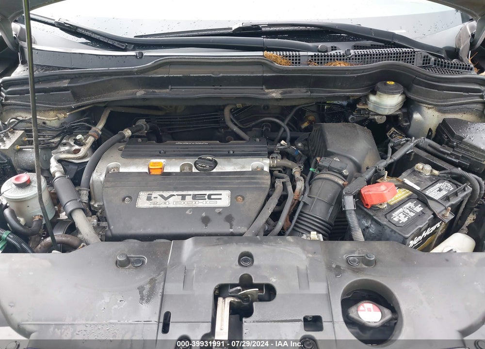 2007 HONDA CR-V EX VIN: JHLRE48567C103614