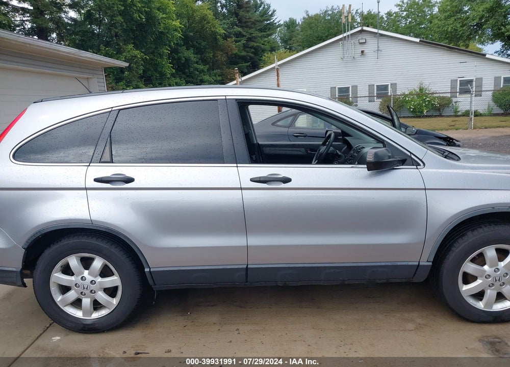 2007 HONDA CR-V EX VIN: JHLRE48567C103614