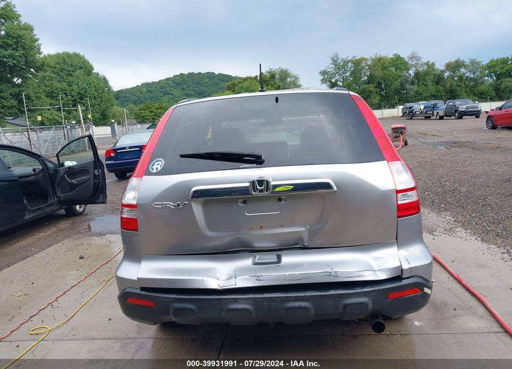 2007 HONDA CR-V EX VIN: JHLRE48567C103614