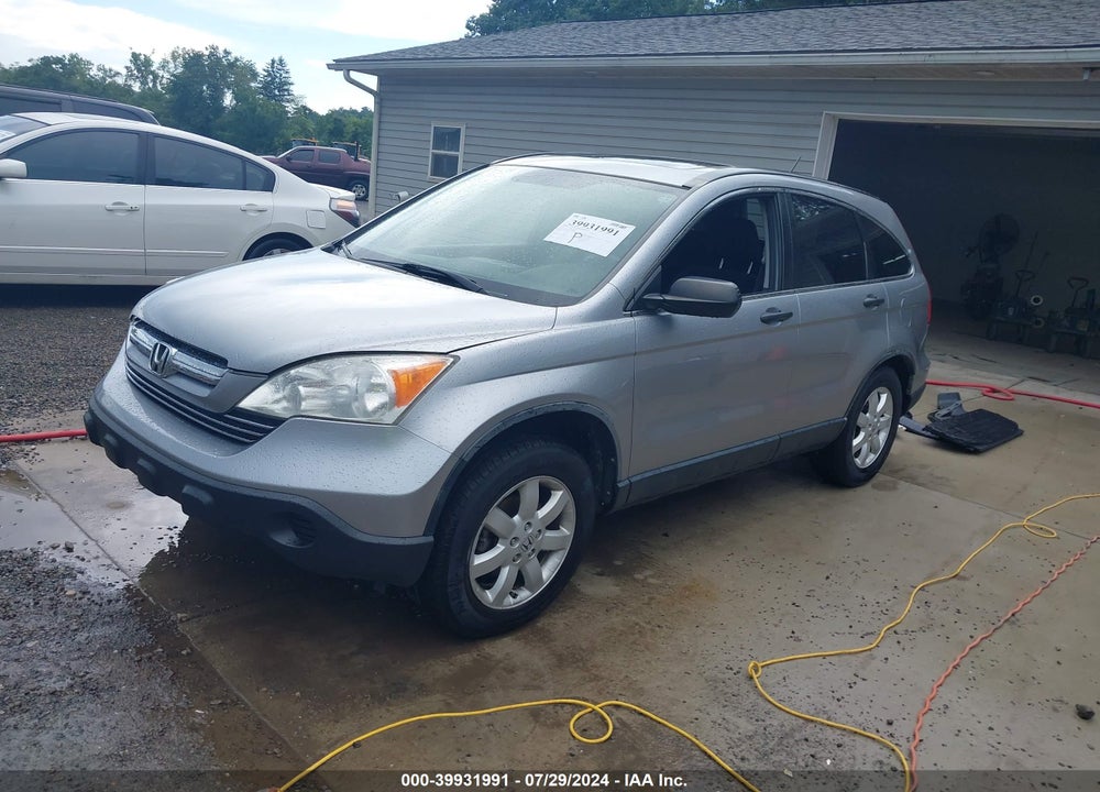 2007 HONDA CR-V EX VIN: JHLRE48567C103614