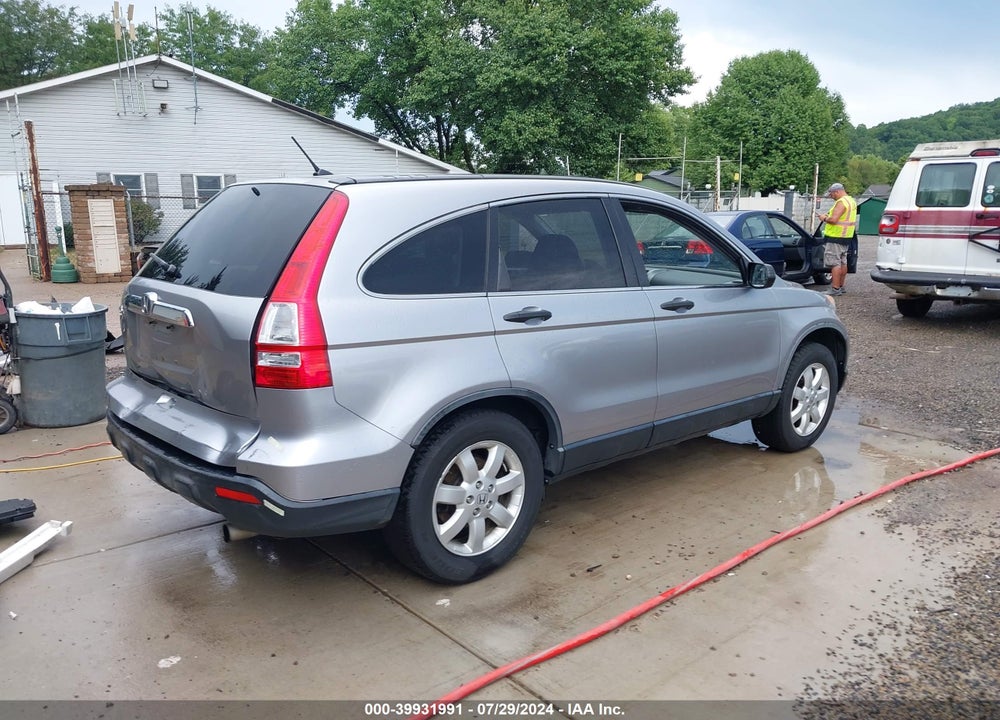 2007 HONDA CR-V EX VIN: JHLRE48567C103614