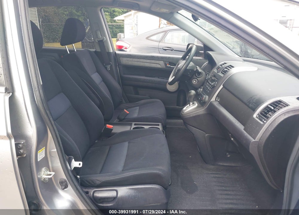 2007 HONDA CR-V EX VIN: JHLRE48567C103614