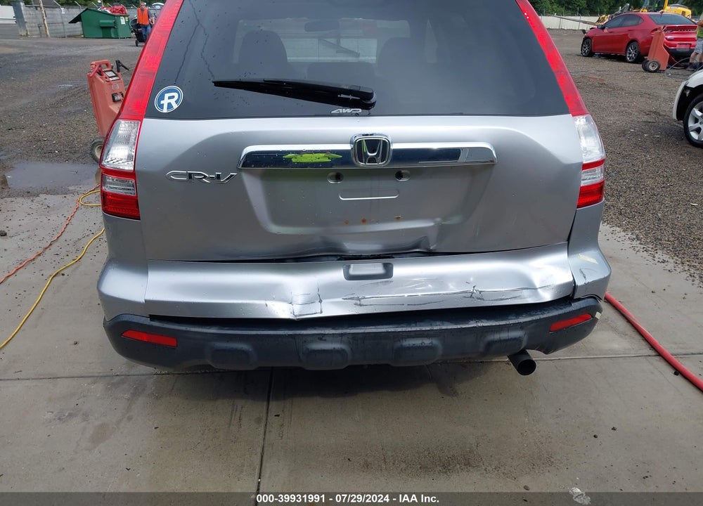2007 HONDA CR-V EX VIN: JHLRE48567C103614