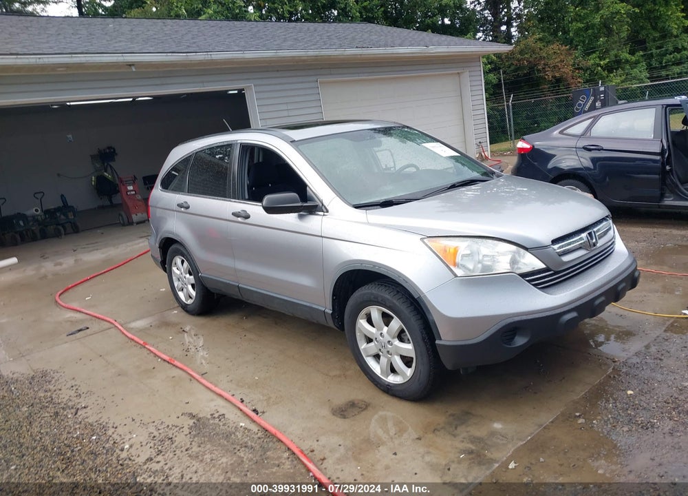2007 HONDA CR-V EX VIN: JHLRE48567C103614