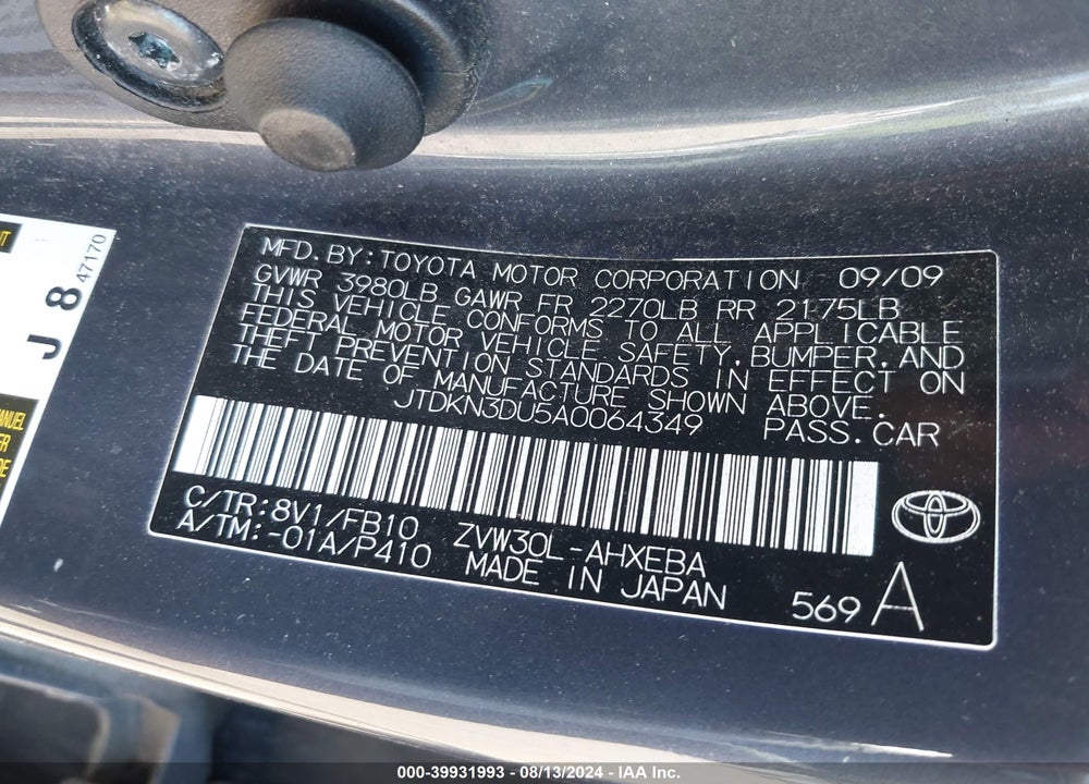 2010 TOYOTA PRIUS III VIN: JTDKN3DU5A0064349