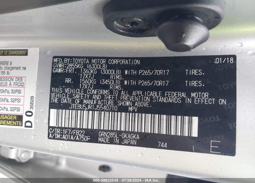 2018 TOYOTA 4RUNNER SR5 VIN: JTEBU5JR1J5540710