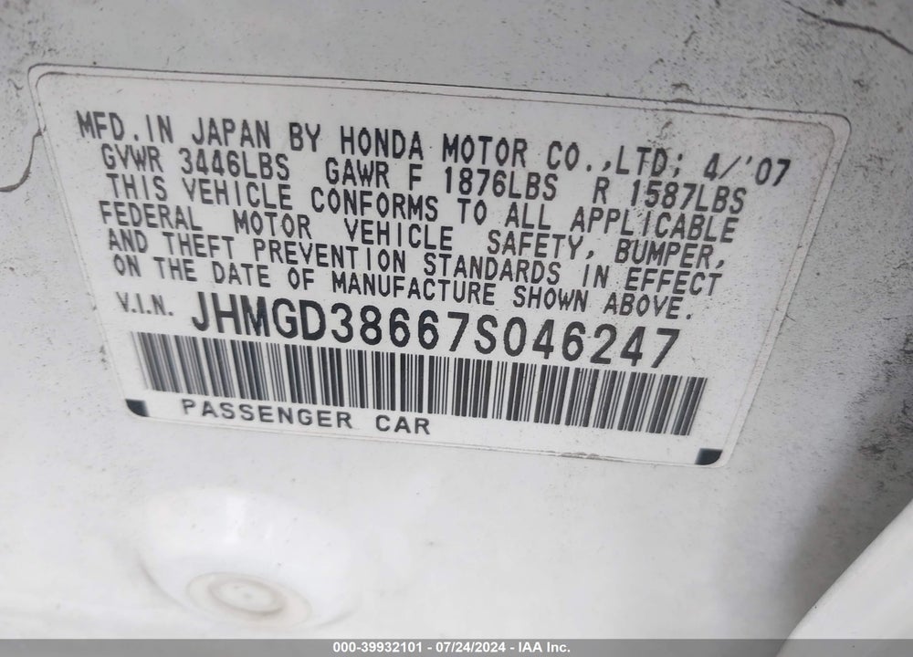 2007 HONDA FIT SPORT VIN: JHMGD38667S046247