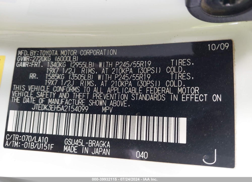 2010 TOYOTA HIGHLANDER LIMITED V6 VIN: JTEDK3EH5A2154099