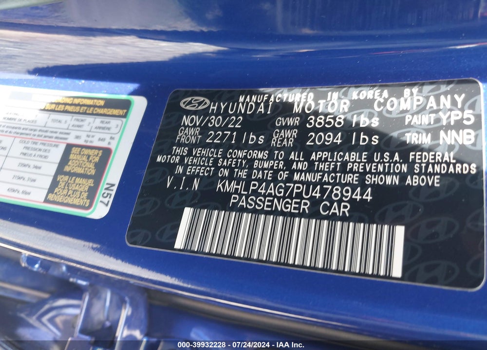 2023 HYUNDAI ELANTRA LIMITED VIN: KMHLP4AG7PU478944