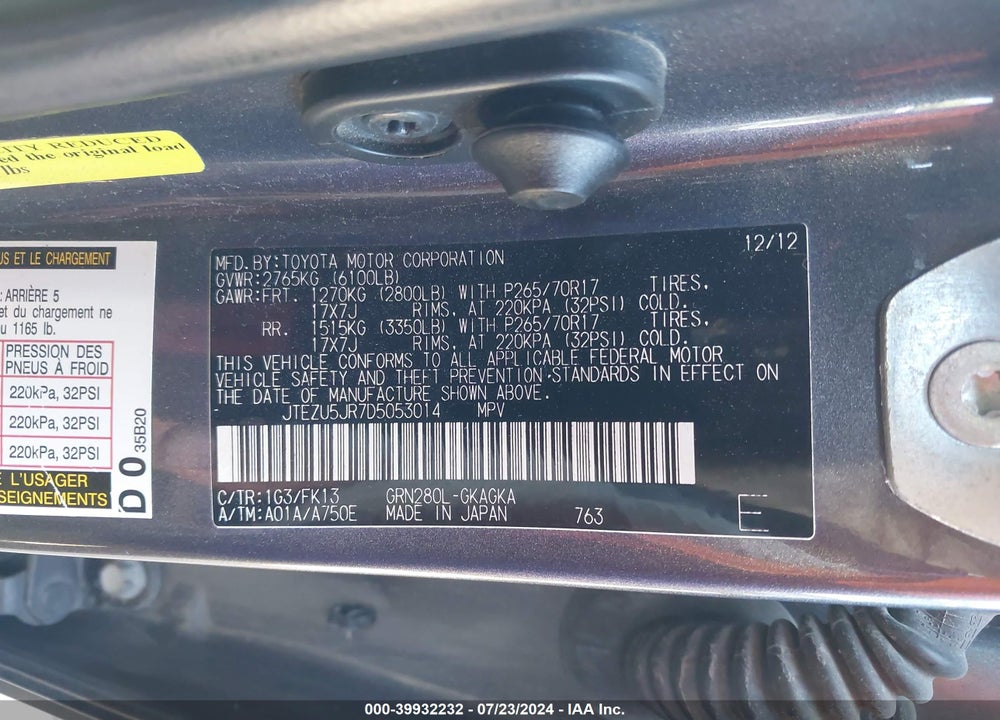 2013 TOYOTA 4RUNNER SR5 VIN: JTEZU5JR7D5053014