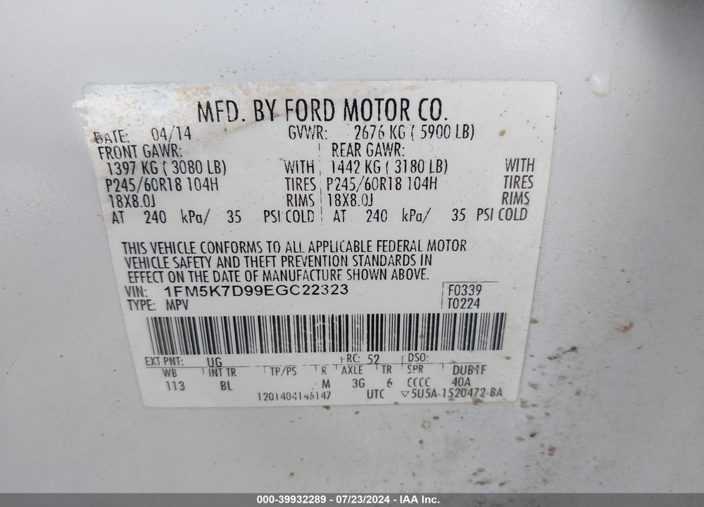 2014 FORD EXPLORER XLT VIN: 1FM5K7D99EGC22323