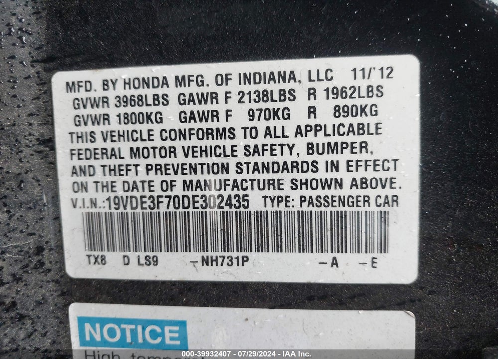 2013 ACURA ILX HYBRID 1.5L VIN: 19VDE3F70DE302435