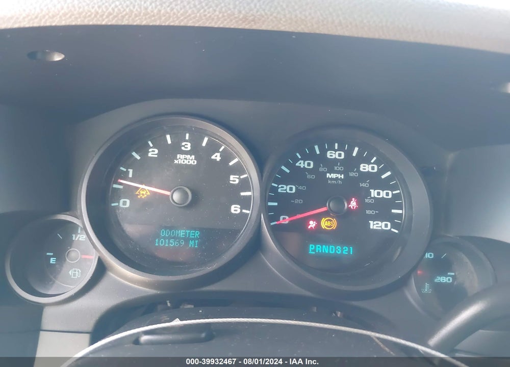 2011 CHEVROLET SILVERADO 1500 WORK TRUCK VIN: 1GCRKPEA9BZ259015