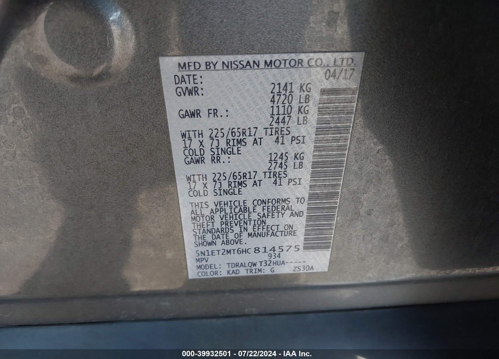 2017 NISSAN ROGUE HYBRID VIN: 5N1ET2MT6HC814575