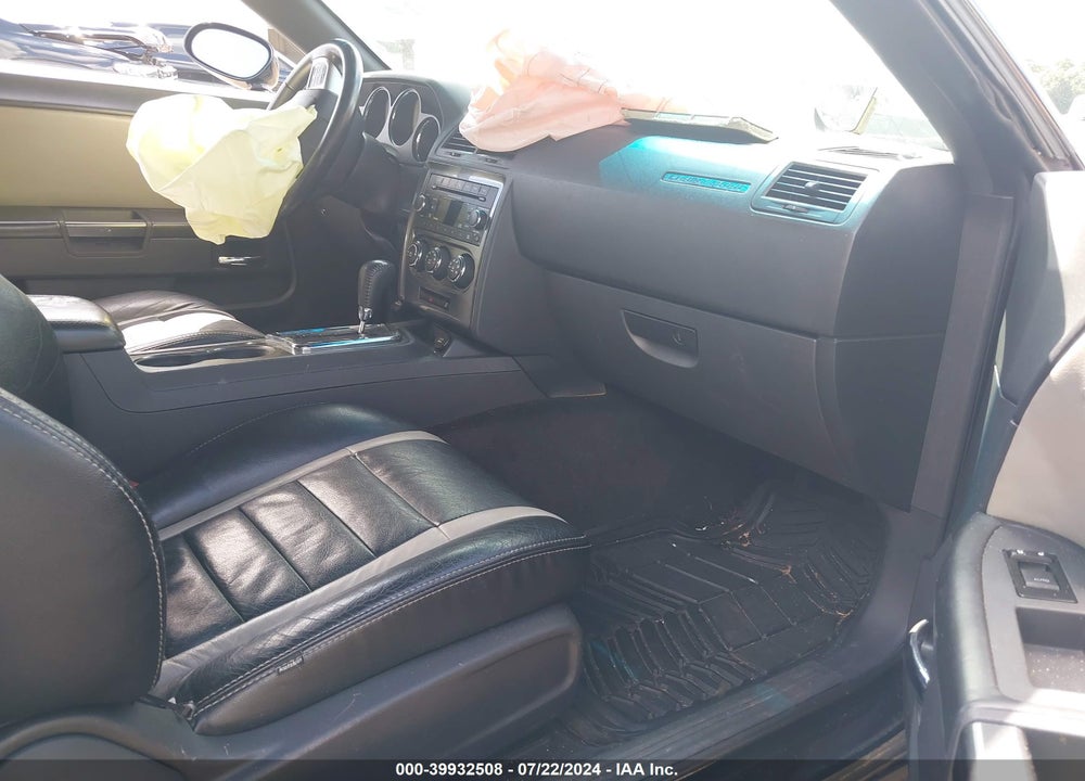 2012 DODGE CHALLENGER SXT VIN: 2C3CDYAG3CH292162
