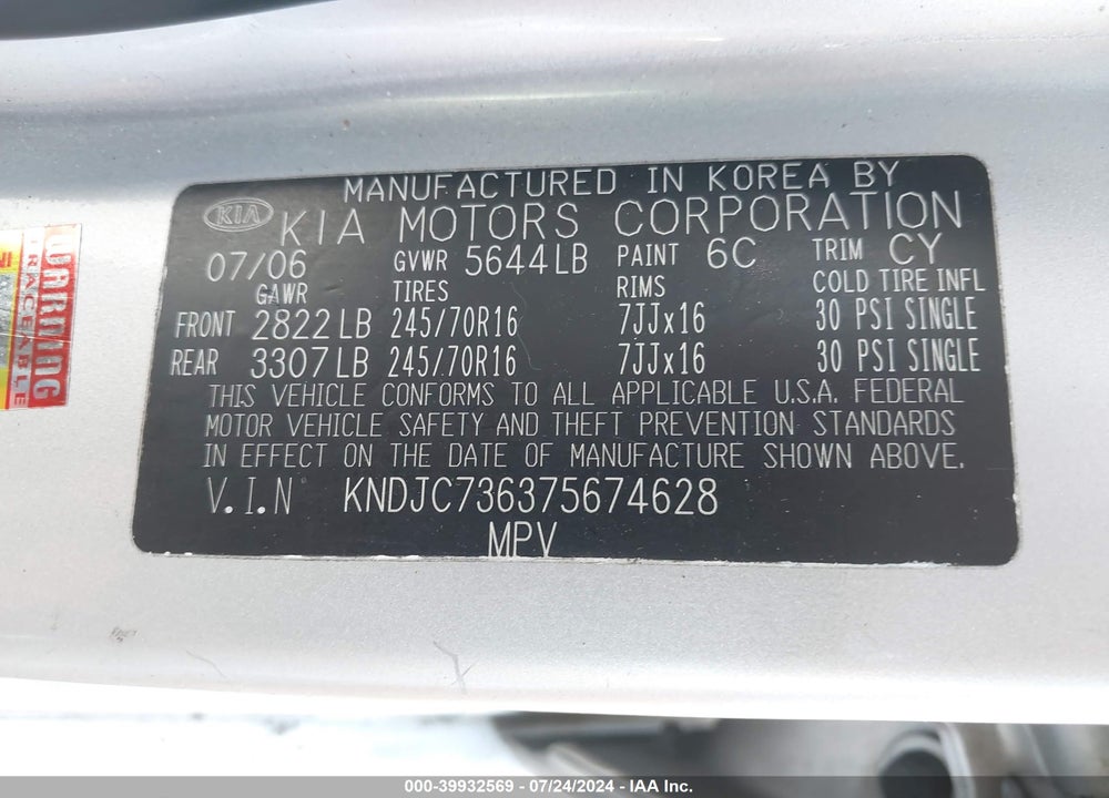 2007 KIA SORENTO EX VIN: KNDJC736375674628