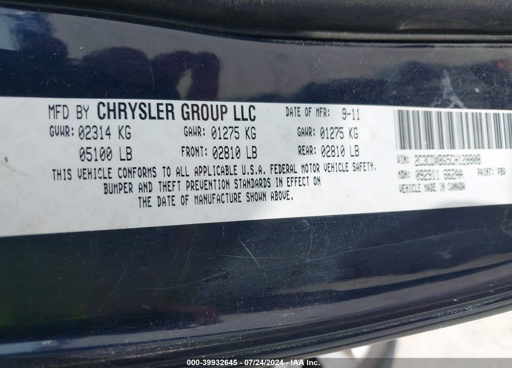 2012 DODGE CHARGER SE VIN: 2C3CDXBG5CH128808