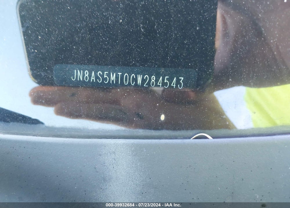 2012 NISSAN ROGUE S VIN: JN8AS5MT0CW284543