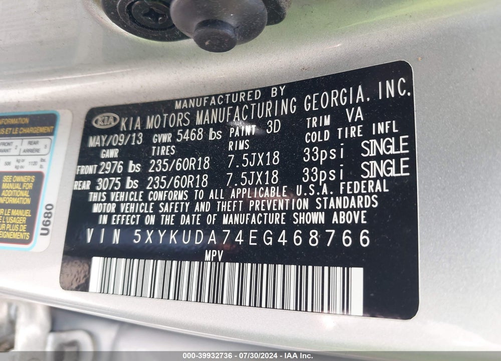 2014 KIA SORENTO EX V6 VIN: 5XYKUDA74EG468766