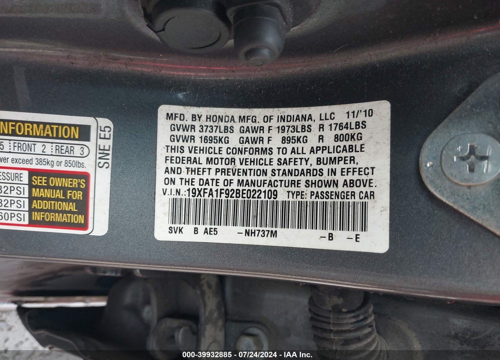2011 HONDA CIVIC EX-L VIN: 19XFA1F92BE022109