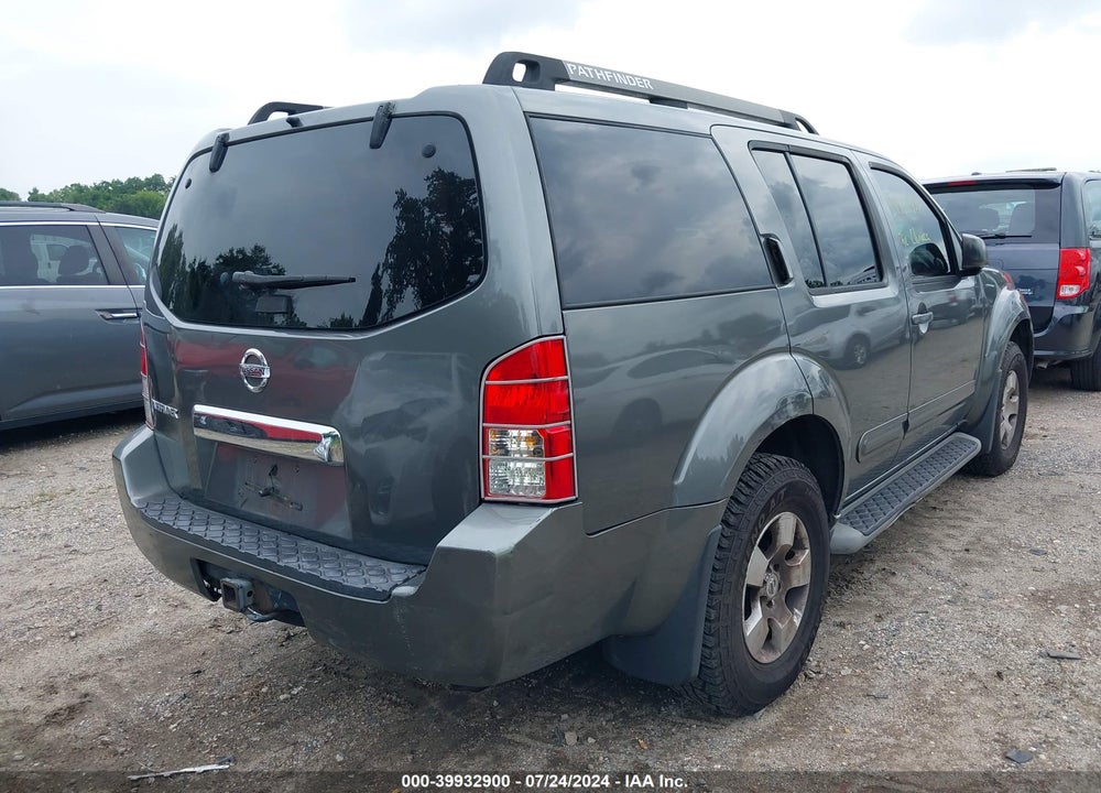 2005 NISSAN PATHFINDER XE VIN: 5N1AR18W15C724791