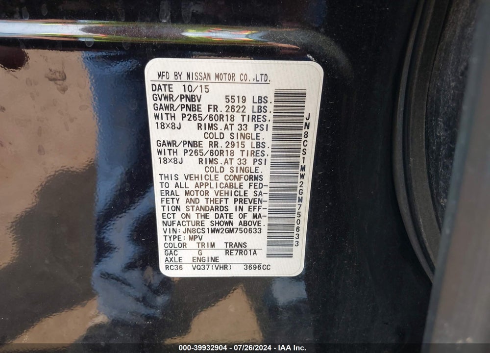 2016 INFINITI QX70 VIN: JN8CS1MW2GM750633